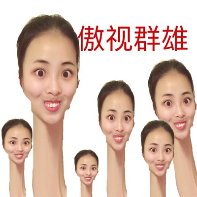 抖音许婉婷是谁个人资料照片 抖音许婉婷表情包