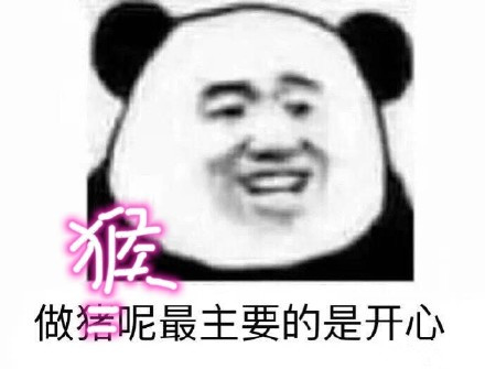 抖音许婉婷是谁个人资料照片 抖音许婉婷表情包