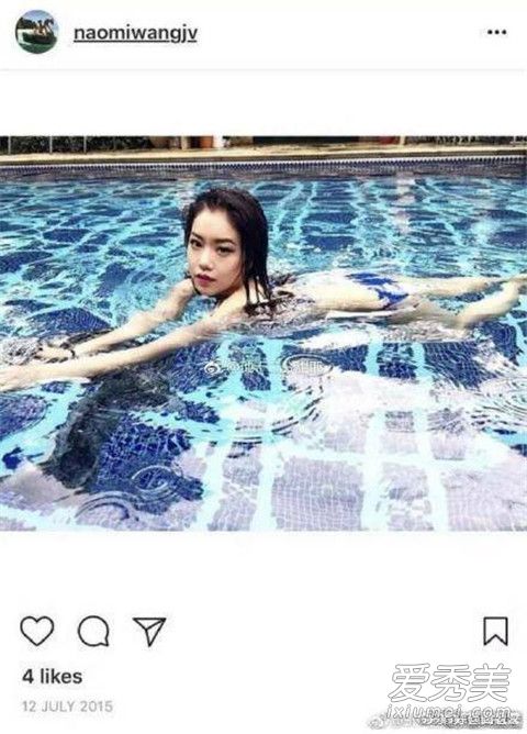 王菊有毒是什么梗 王菊旧照曝光原来是肤白貌美大长腿