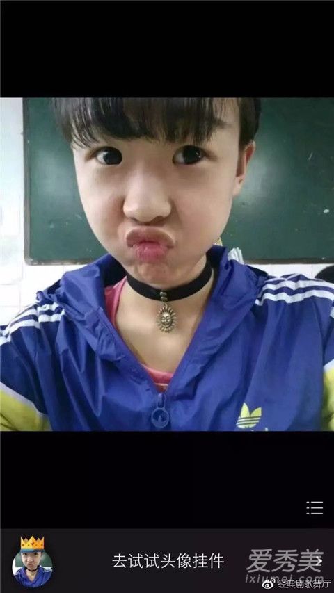抖音温婉是怎么火的 抖音温婉整容前的照片曝光