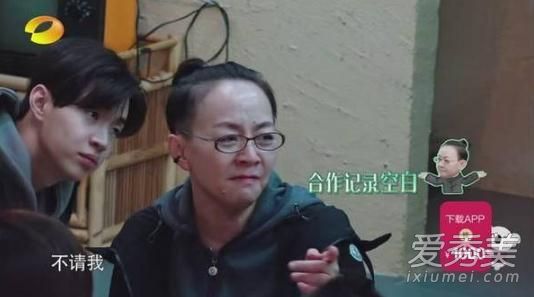 宋丹丹回应改剧本 是戏霸就不会坐在这了!