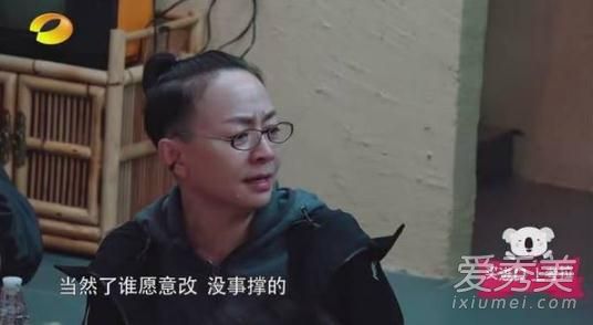 宋丹丹回应改剧本 是戏霸就不会坐在这了!