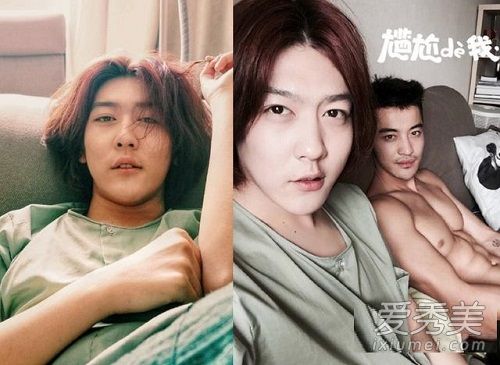 姜思达是同性恋吗?姜思达男友是谁?姜思达男友个人资料