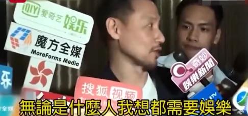 张学友回应演唱会抓到逃犯怎么回事