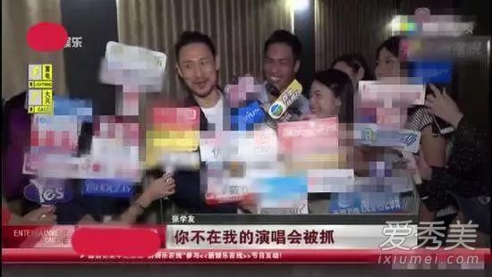 张学友回应演唱会抓到逃犯怎么回事