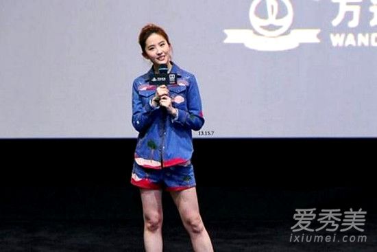 神仙姐姐刘亦菲怎么了？发福惊现双下巴和大粗腿！
