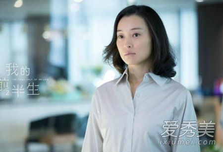 吴越陈建斌离婚原因 吴越和陈建斌有孩子吗