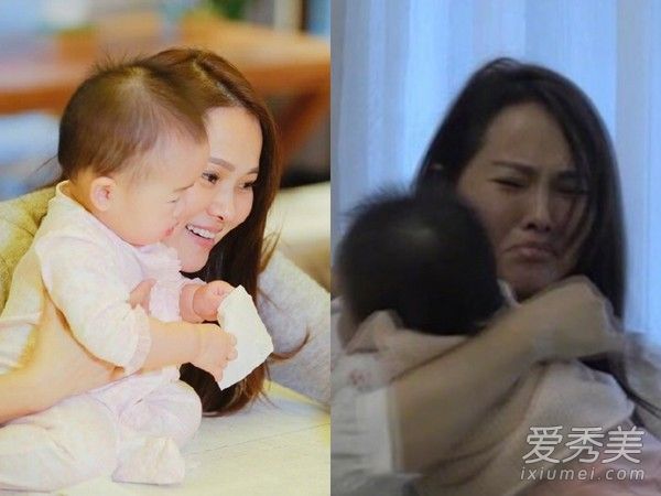 伊能静女儿摔落是什么节目 是在哪一期？