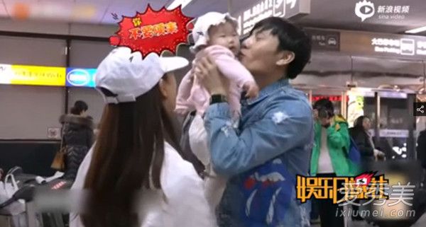 伊能静女儿伤势严重吗 伊能静女儿怎么受伤的