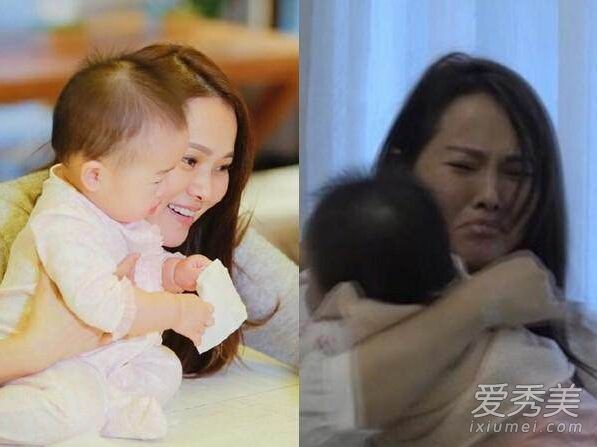 伊能静女儿伤势严重吗 伊能静女儿怎么受伤的