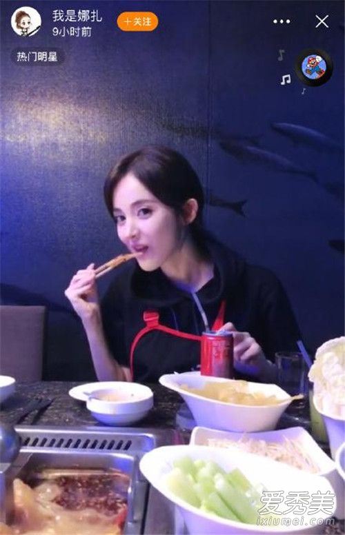 娜扎收工吃火锅怎么回事 娜扎收工后在哪里吃火锅