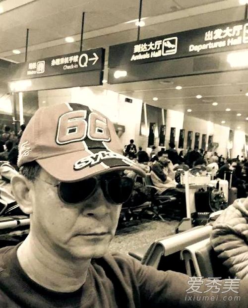 六小龄童被困机场十几个小时 发长文怒斥服务缺失