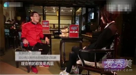 六小龄童回应西霸传闻怎么回事 六小龄童真名叫什么
