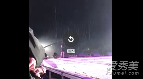 张韶涵淋雨唱歌是怎么回事 张韶涵淋雨唱的什么歌
