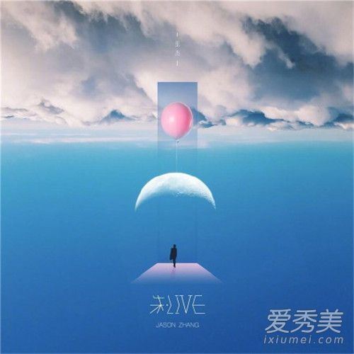 王大陆为张杰打call是怎么回事 王大陆为什么力挺张杰