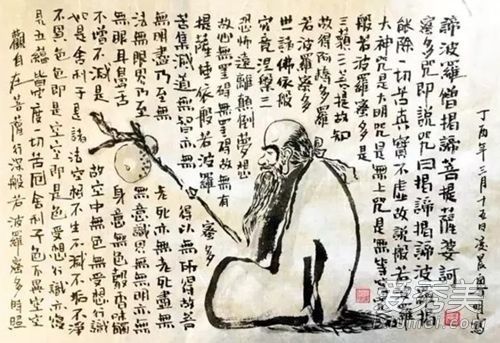潘粤明手绘憨豆先生是怎么回事 潘粤明手绘憨豆先生照片