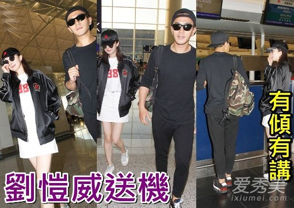 杨幂陪女儿过完生日后离港 和刘恺威都没戴婚戒