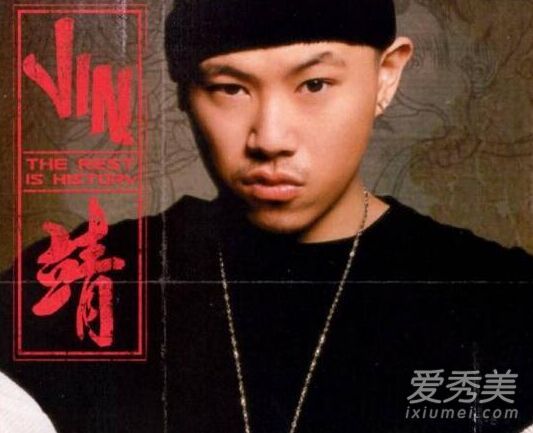 中国有嘻哈欧阳靖被淘汰了吗  中国有嘻哈六强曝光