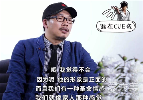 方文山将和周杰伦合作是怎么回事 方文山微博什么意思