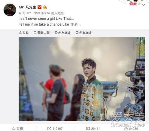 吴亦凡新专辑单曲是怎么回事 吴亦凡新专辑单曲叫什么