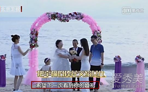 柳岩父亲去世是怎么回事 柳岩父亲因什么病去世