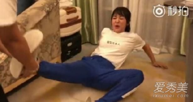 杨紫拒上体重秤是怎么回事 杨紫现在体重多少斤