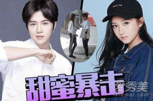 跑男团为王祖蓝庆生鹿晗关晓彤同框 高调秀恩爱！