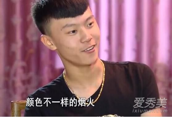 杨清柠变形计是哪一期 杨清柠变形计视频