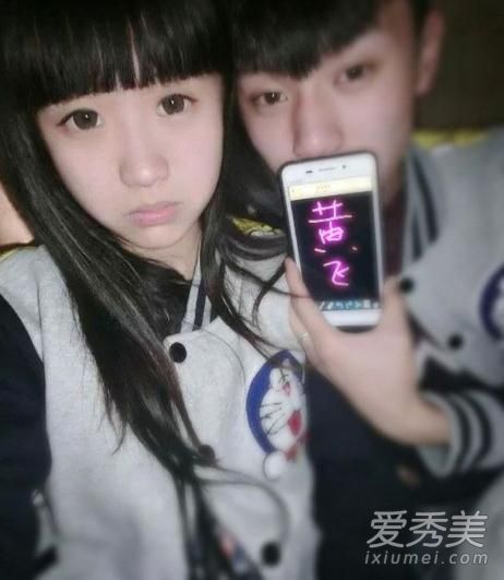 杨清柠变形计是哪一期 杨清柠变形计视频