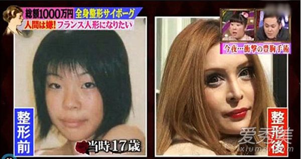 日本女星整容50次还不满 整容失败变女鬼的明星
