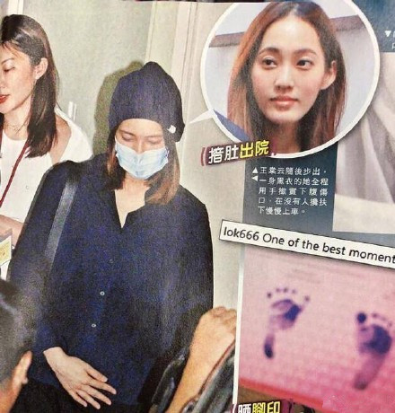 余文乐抱儿子出院是怎么回事 余文乐儿子中文名字