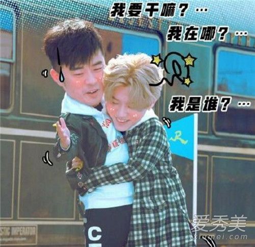 鹿晗安慰陈赫怎么回事 鹿晗安慰鹿晗的原因