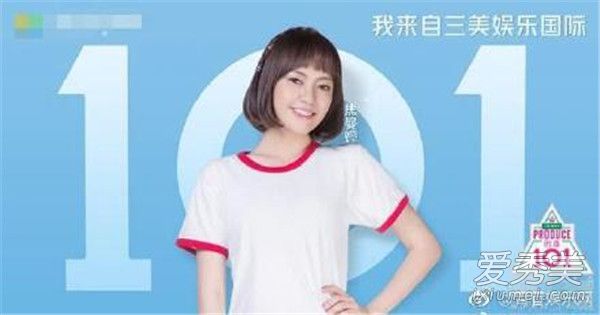 焦恩俊联系不上女儿是怎么回事 焦恩俊女儿是焦俊艳吗