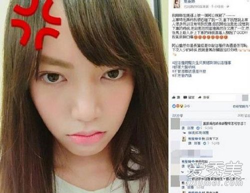 焦恩俊女儿地铁被摸大腿是怎么回事 焦恩俊女儿多大了