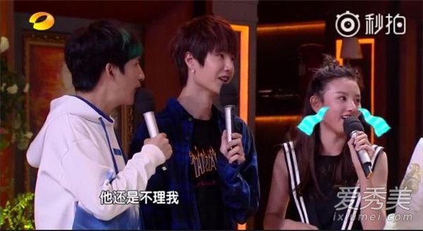 王一博宋祖儿什么关系 王一博喜欢宋祖儿吗
