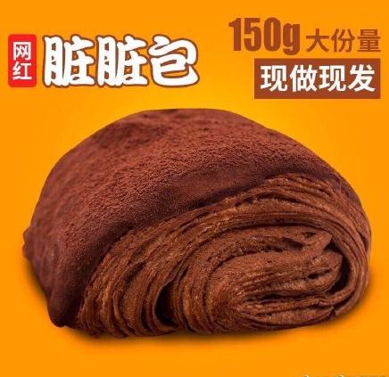 孙杨晒黑被笑是脏脏包 网友：没毛病啊！