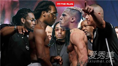 migos offset被孤立了是怎么回事 migos offset出轨是真的吗