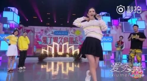 谢娜劲歌热舞怎么回事 谢娜回归快乐大本营了吗