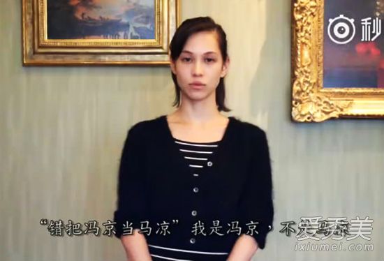 水原希子否认参拜靖国神社 水原希子辱华是怎么回事？