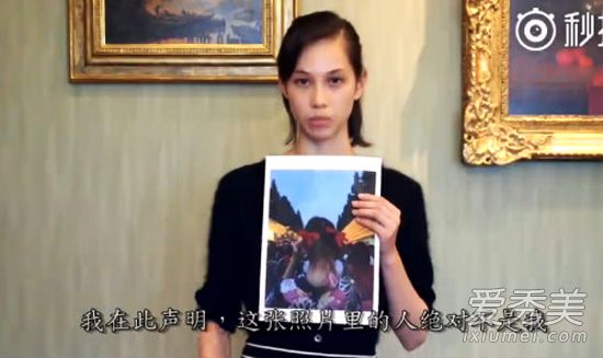 水原希子否认参拜靖国神社 水原希子辱华是怎么回事？