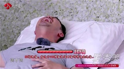 沙溢体验十级阵痛怎么回事 沙溢体验十级阵痛是什么节目