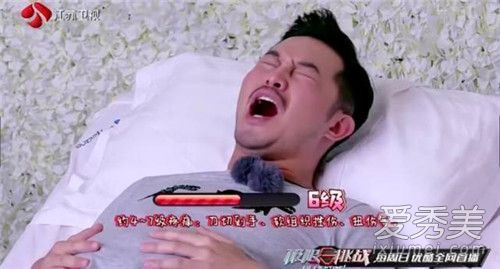 沙溢体验十级阵痛怎么回事 沙溢体验十级阵痛是什么节目