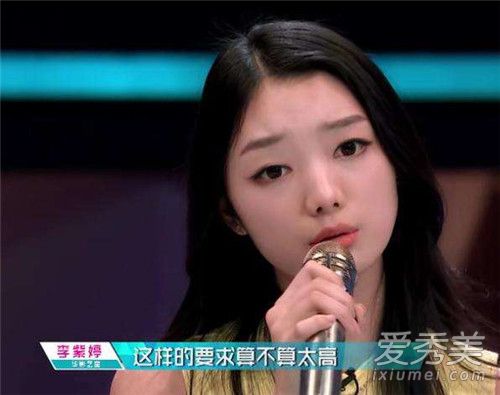 创造101李紫婷是泰国人吗 李紫婷个人资料介绍