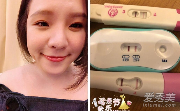 谢依霖怀孕多久了 谢依霖怀孕是男孩还是女孩
