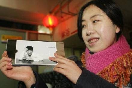 刘德华为杨丽娟还高利贷怎么回事