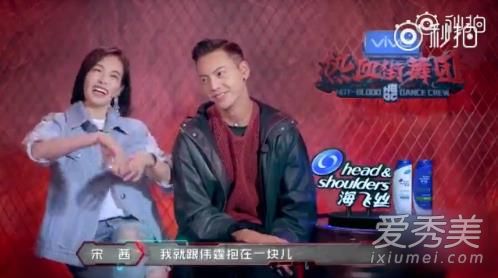 陈伟霆哭了怎么回事 陈伟霆为什么哭