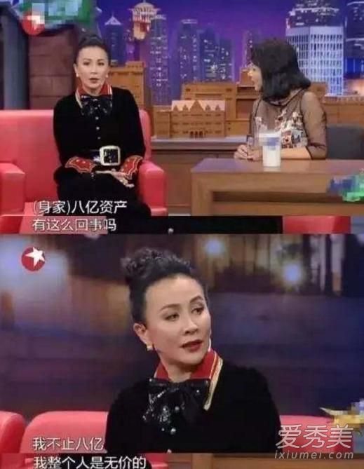 刘嘉玲买百年皇冠是怎么回事 刘嘉玲百年皇冠多少钱