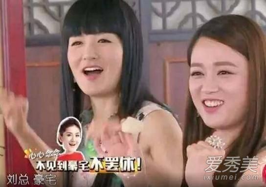 刘嘉玲买百年皇冠是怎么回事 刘嘉玲百年皇冠多少钱
