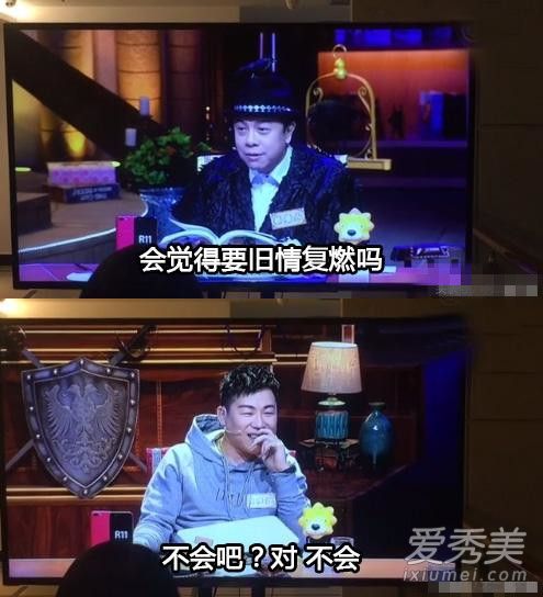 郑爽的书写的是张翰还是胡彦斌 郑爽胡彦斌会复合吗
