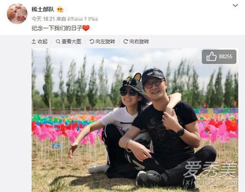 章子怡结婚三周年是怎么回事 章子怡和汪峰怎么认识的